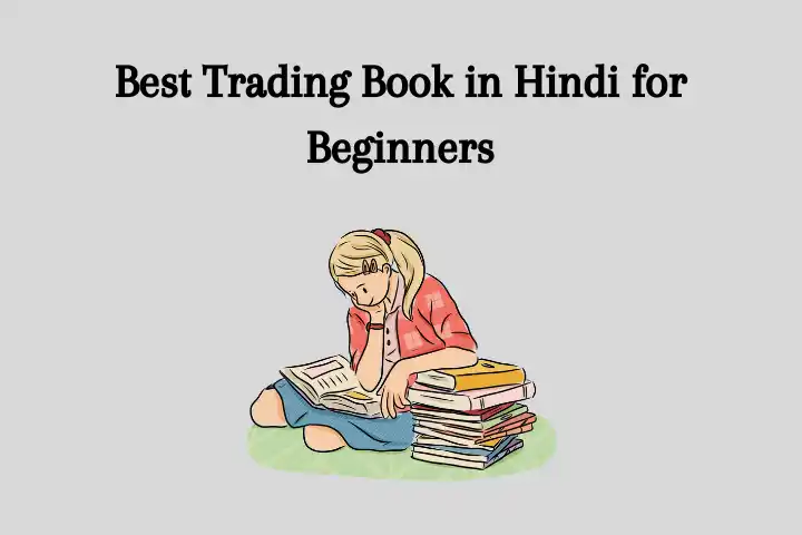 Trading books in hindi