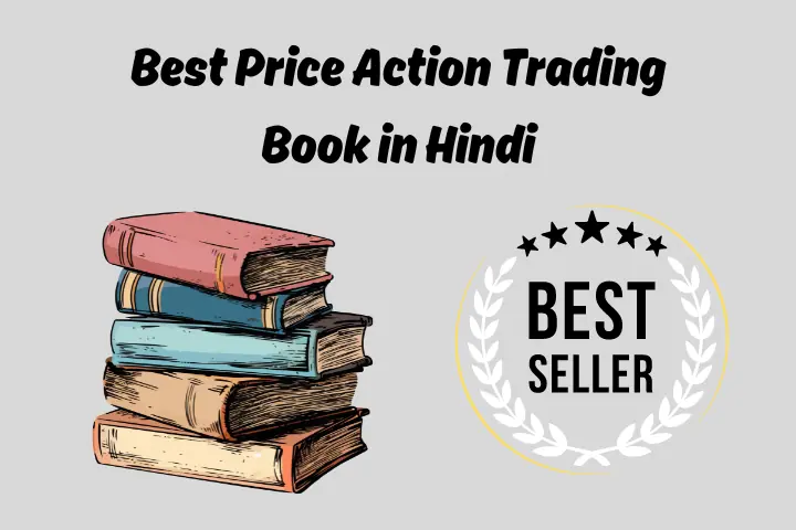 price action trading book in hindi cover image