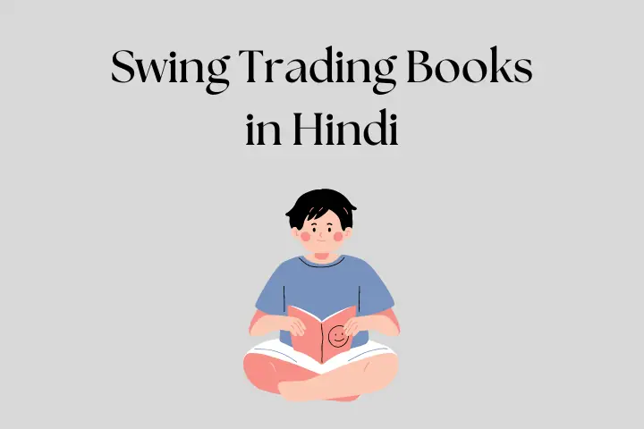 Swing Trading Books in Hindi cover image