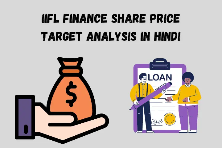 IIFL share price target featured image